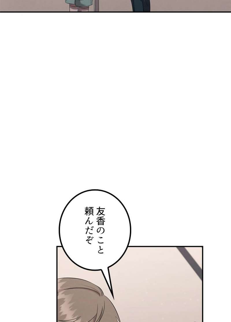 P96