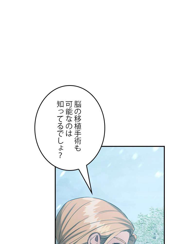 P105