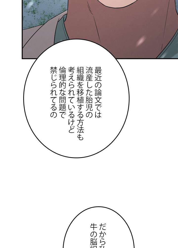 P113