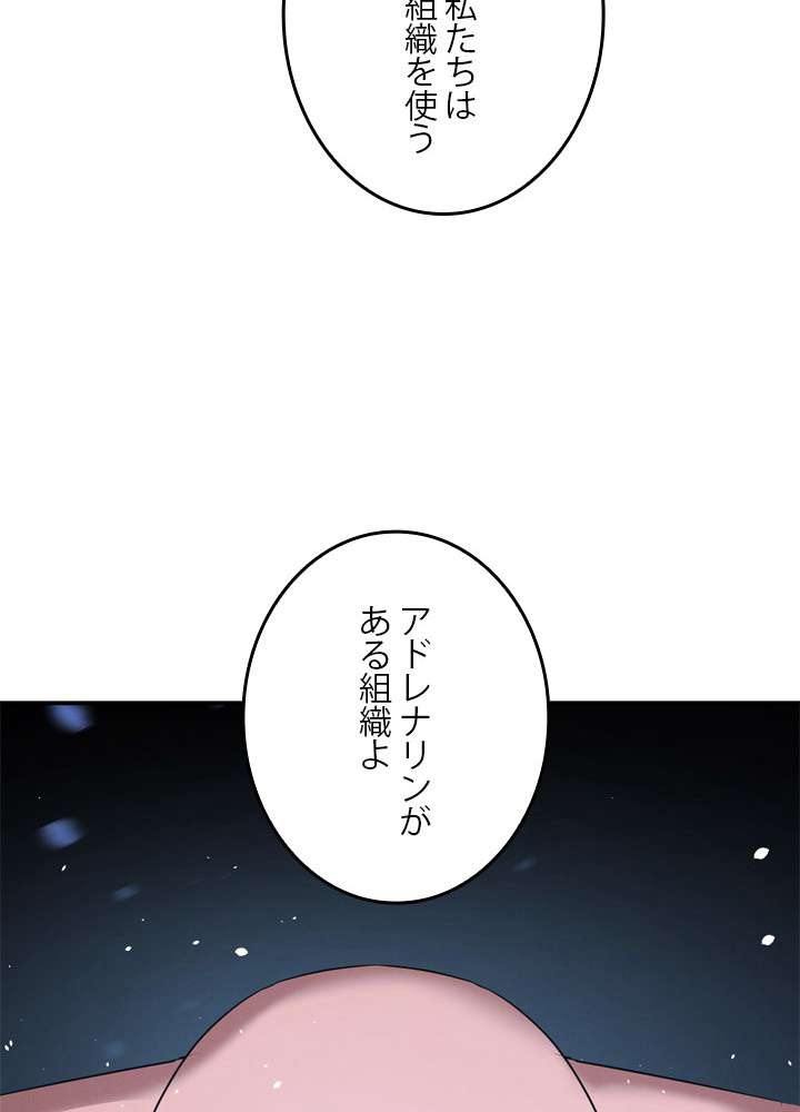P114