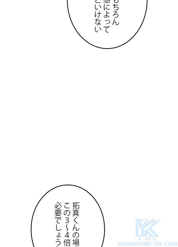 P118