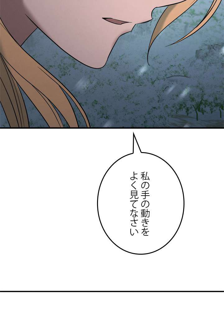 P122