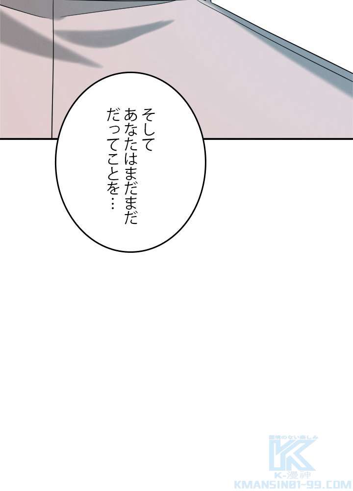 P124