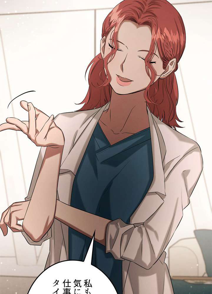 P38