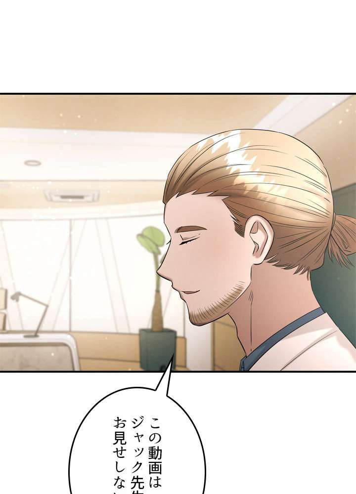 P41