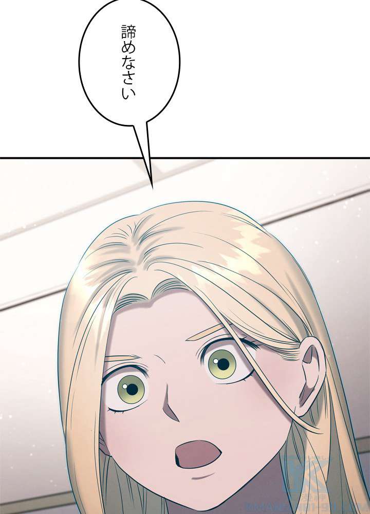 P52