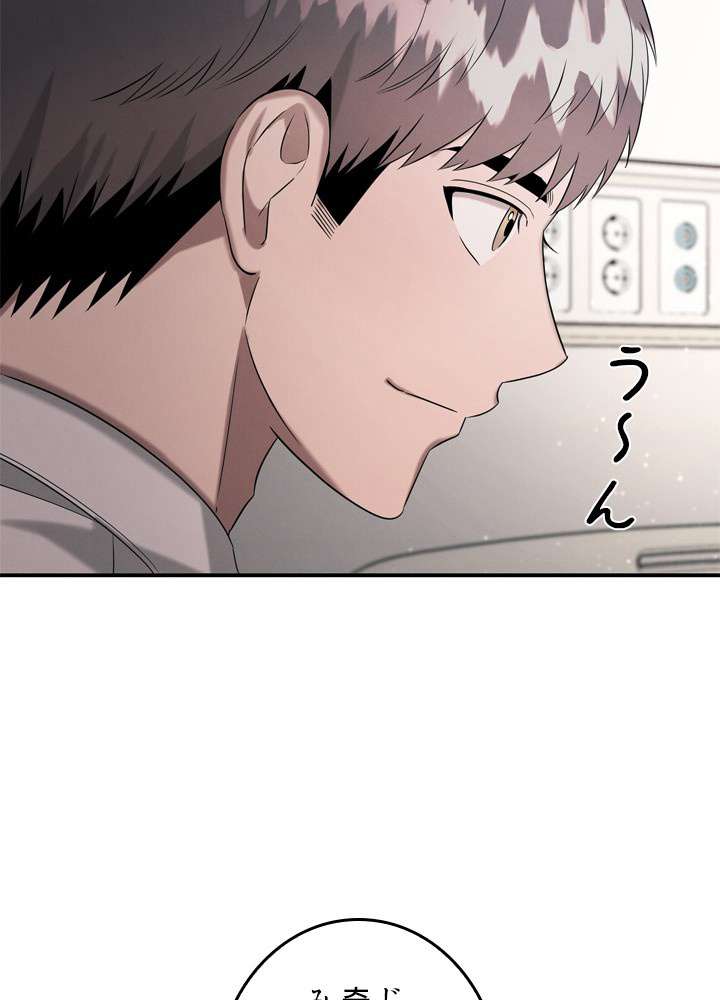 P56