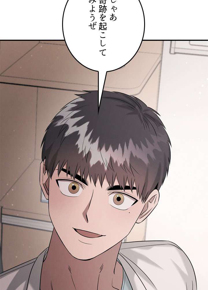P57