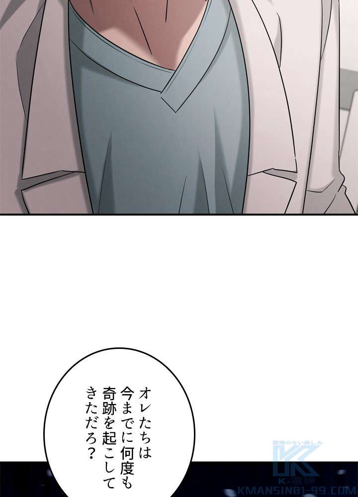 P58