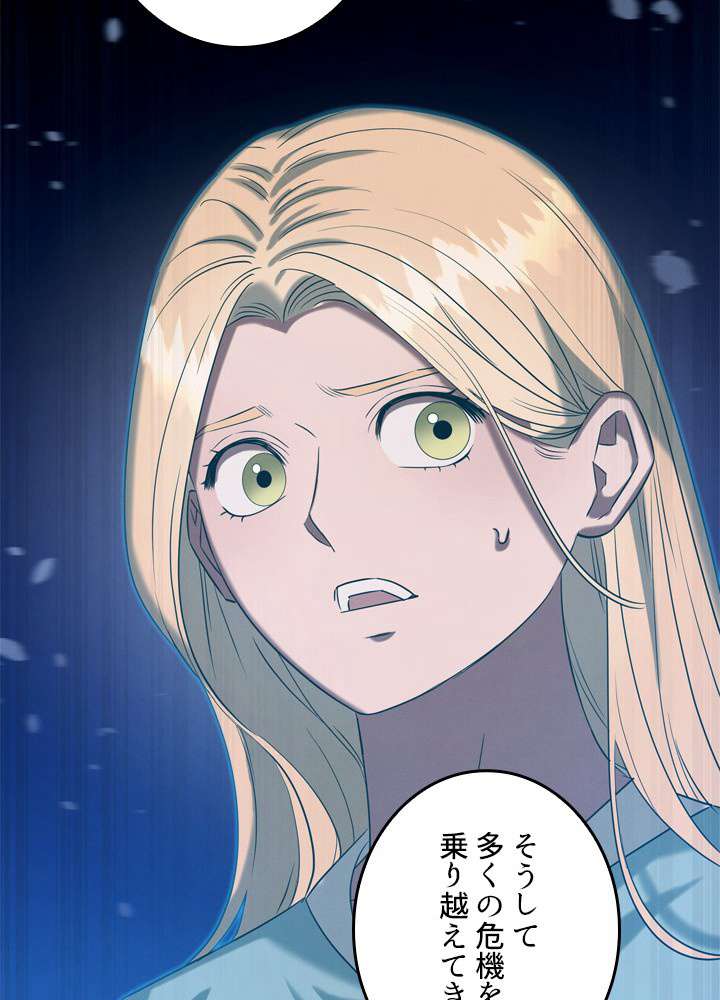 P59