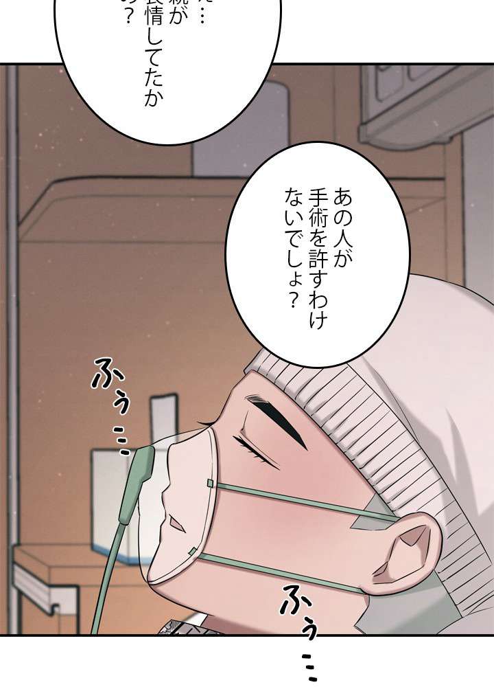 P63