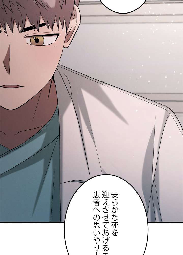 P65