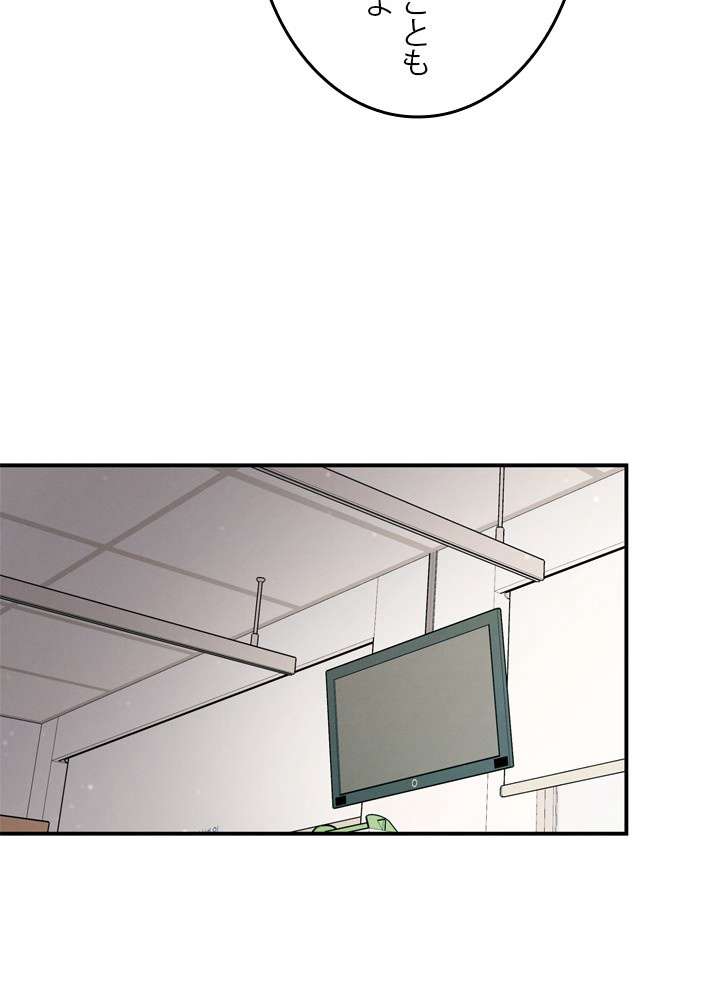 P66