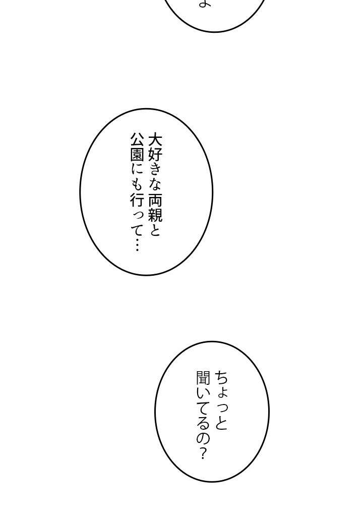 P68