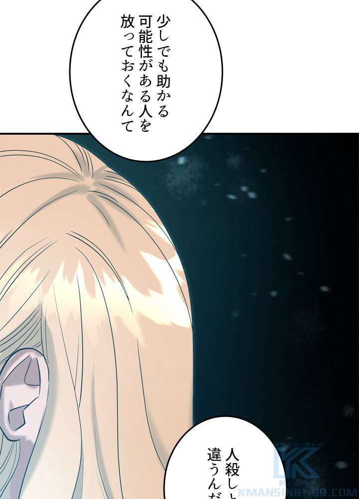 P73