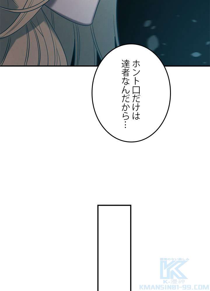 P76