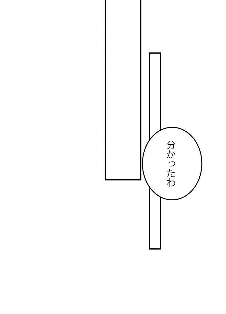 P77
