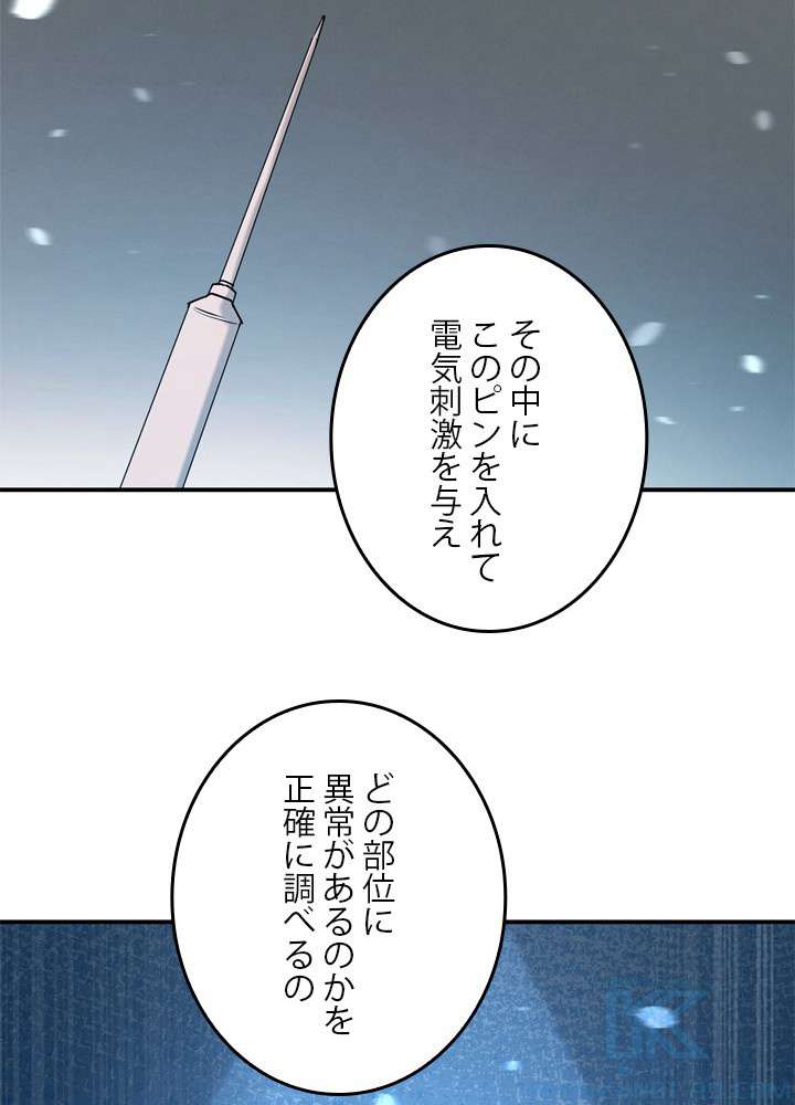 P91