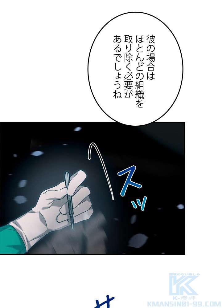 P94