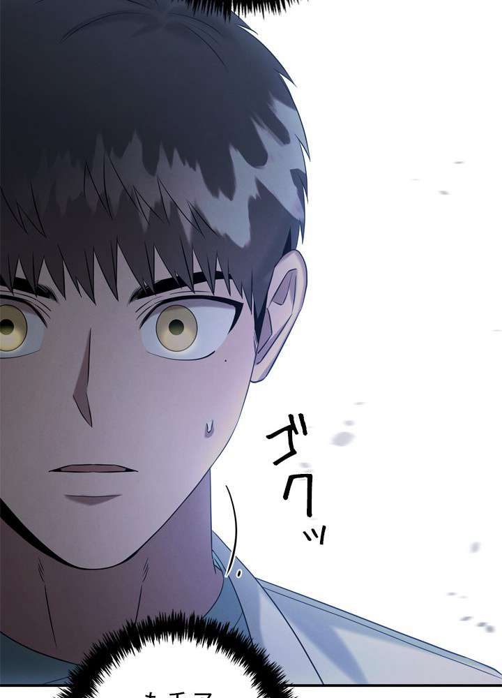 P99