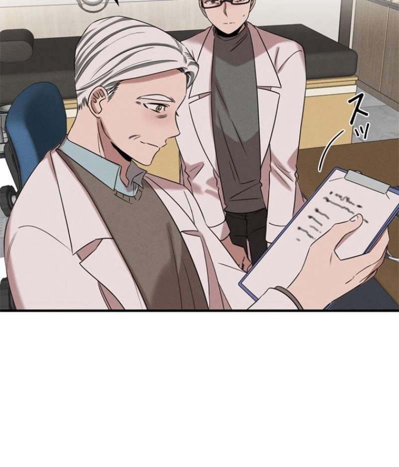 P54