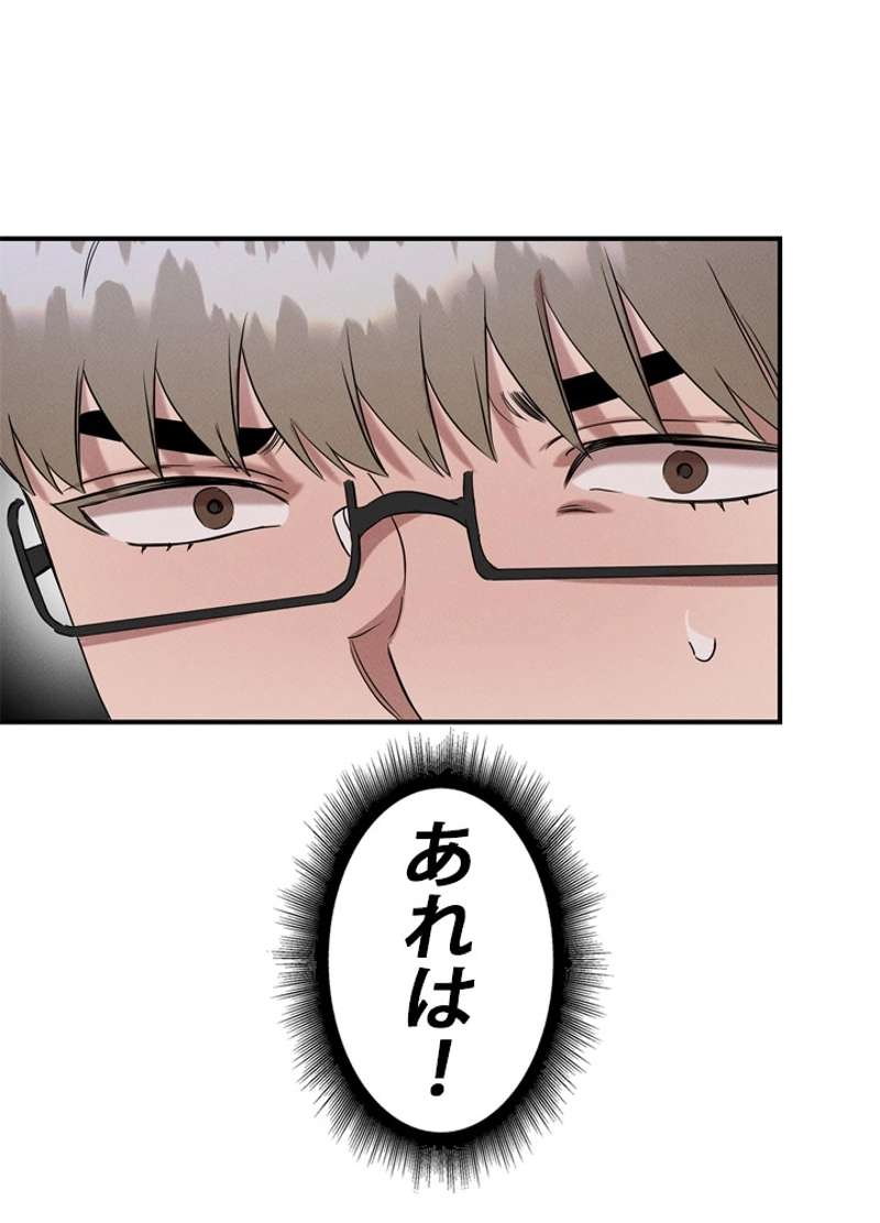 P55