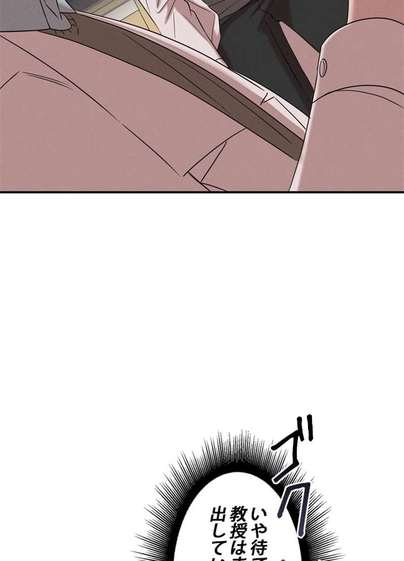 P60