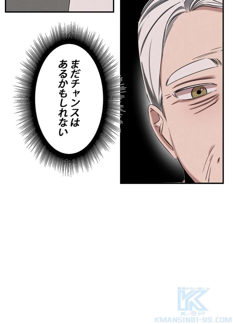 P62