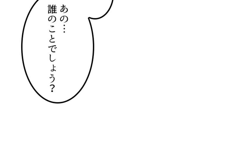 P78