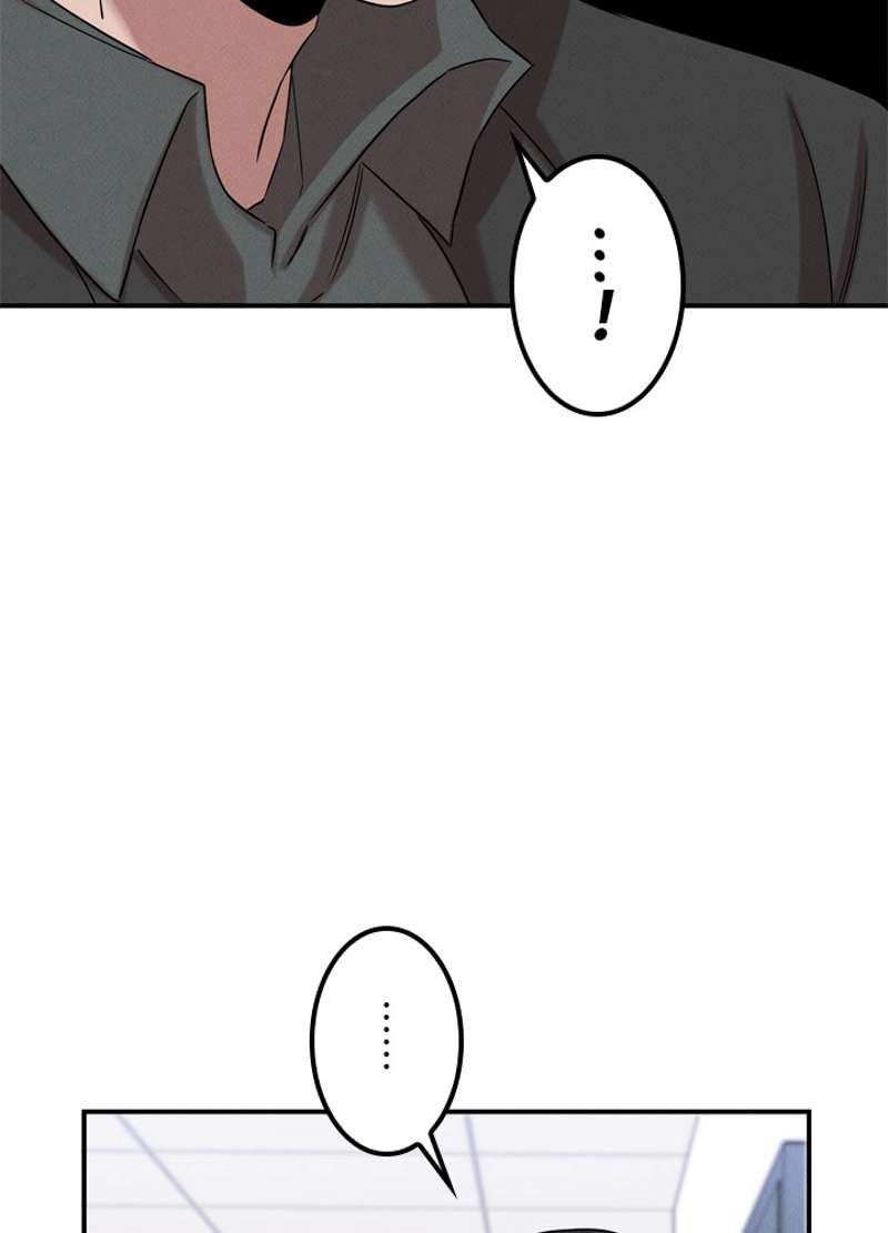 P81