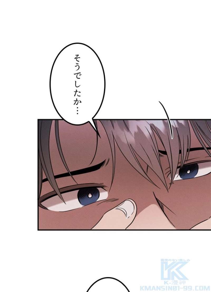 P83