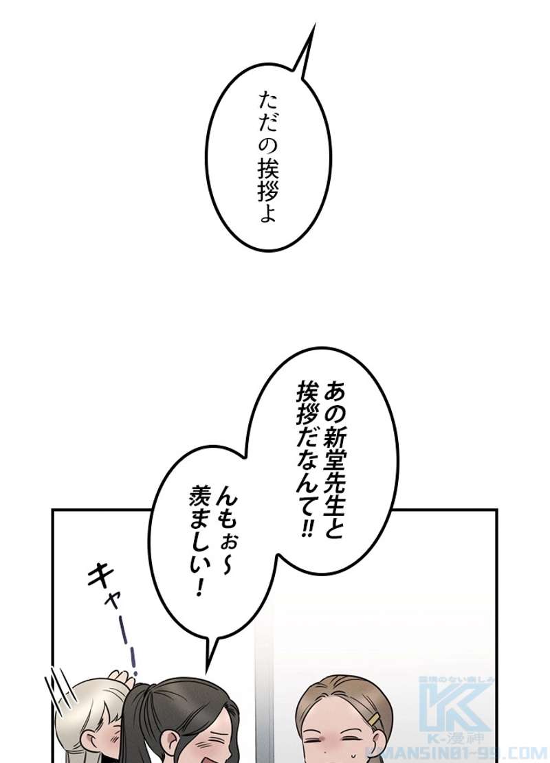 P89