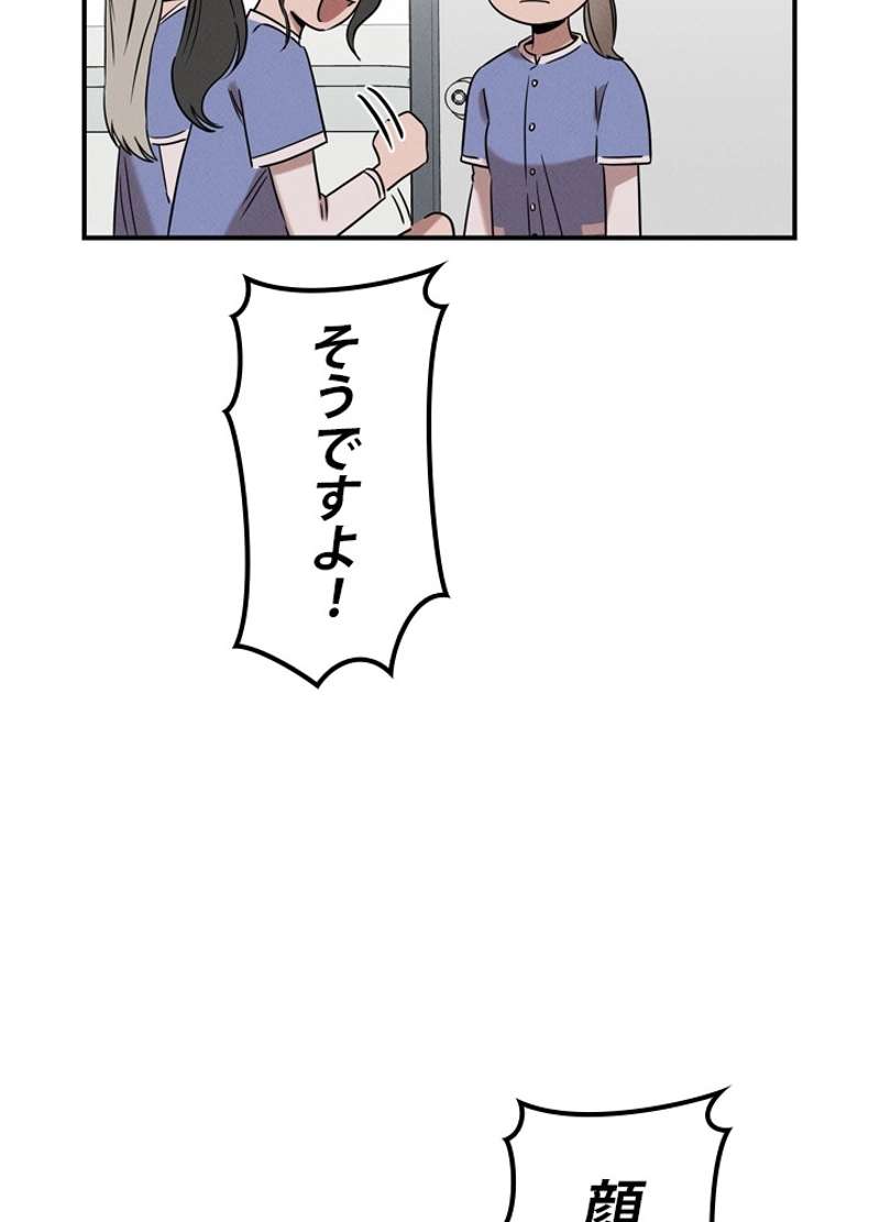 P90