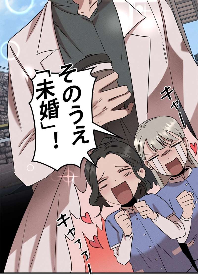 P93