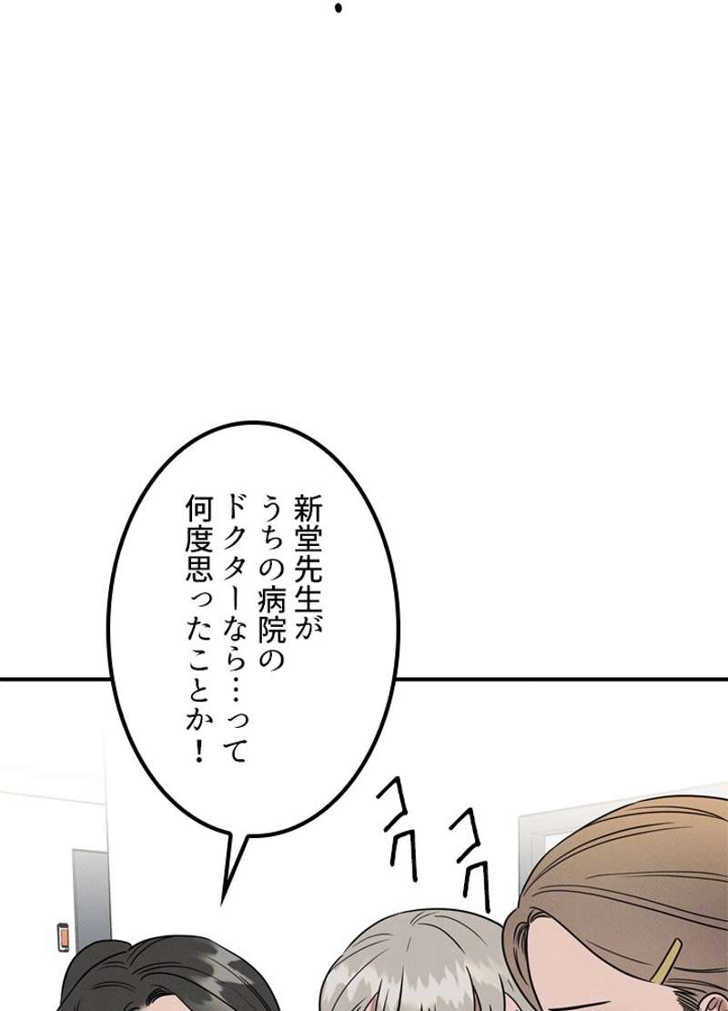 P94
