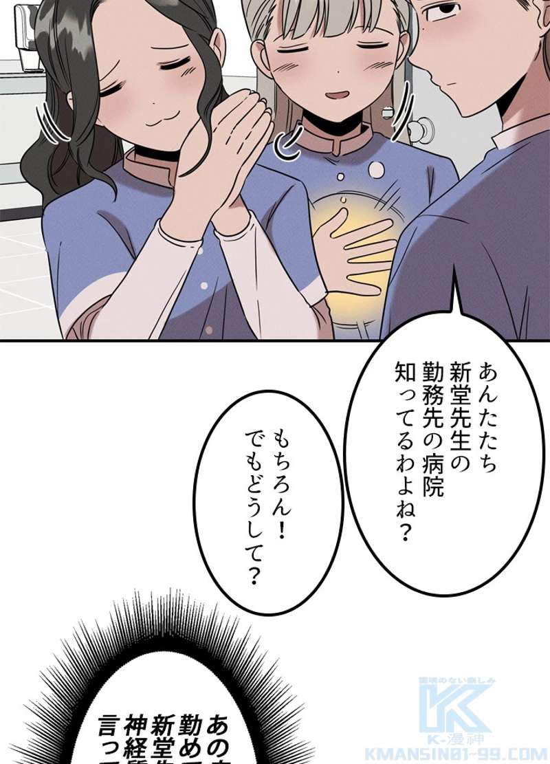 P95