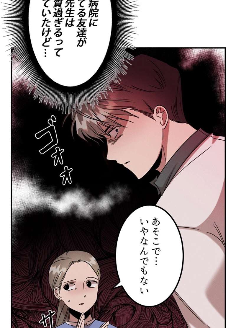 P96