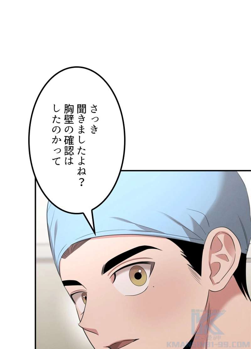 P104
