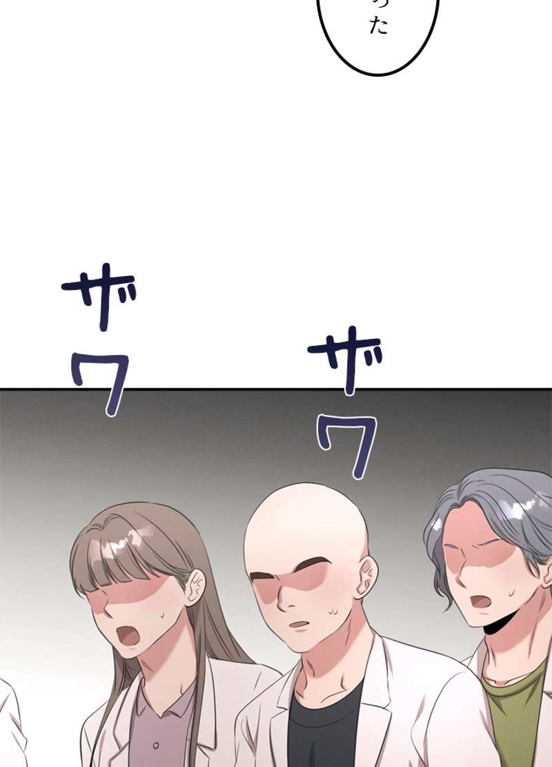 P46