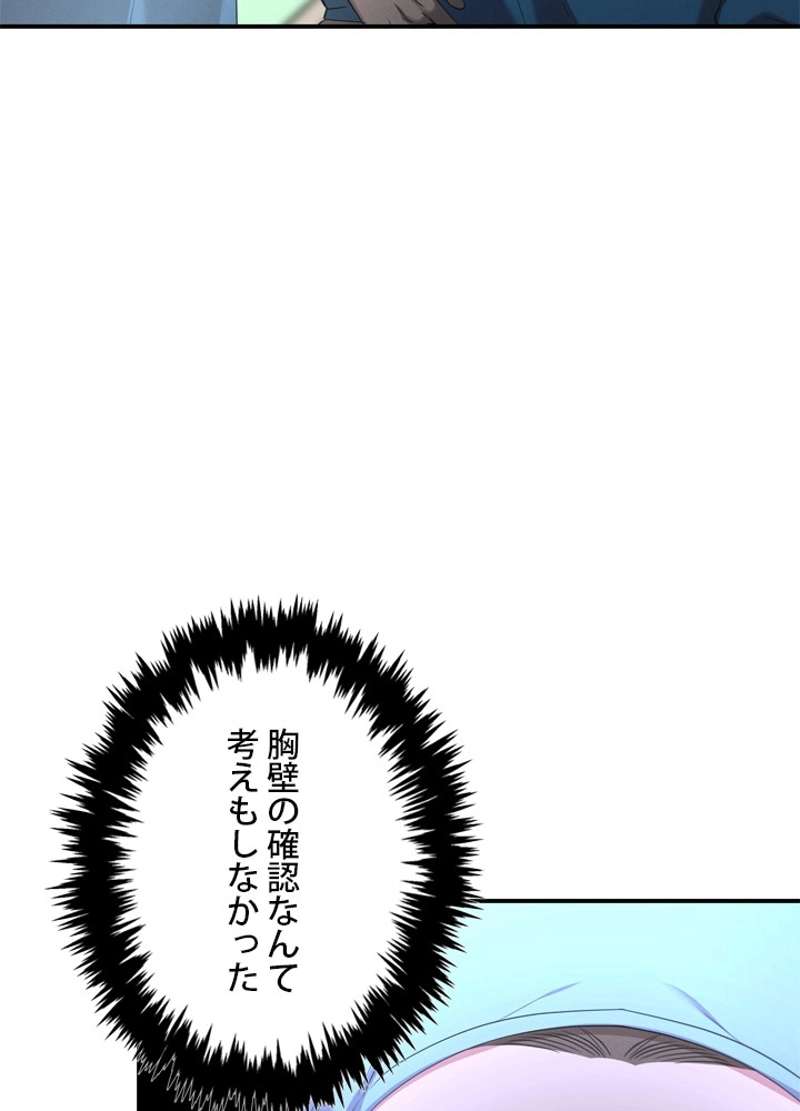 P64