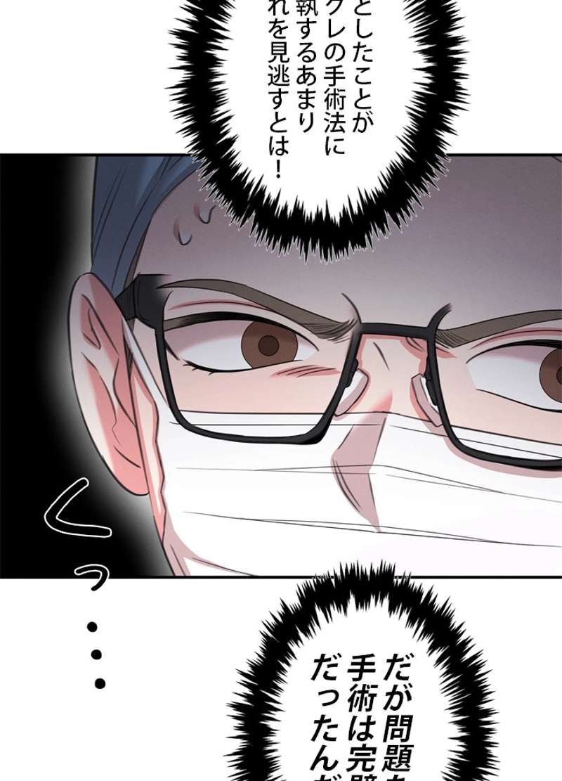 P67