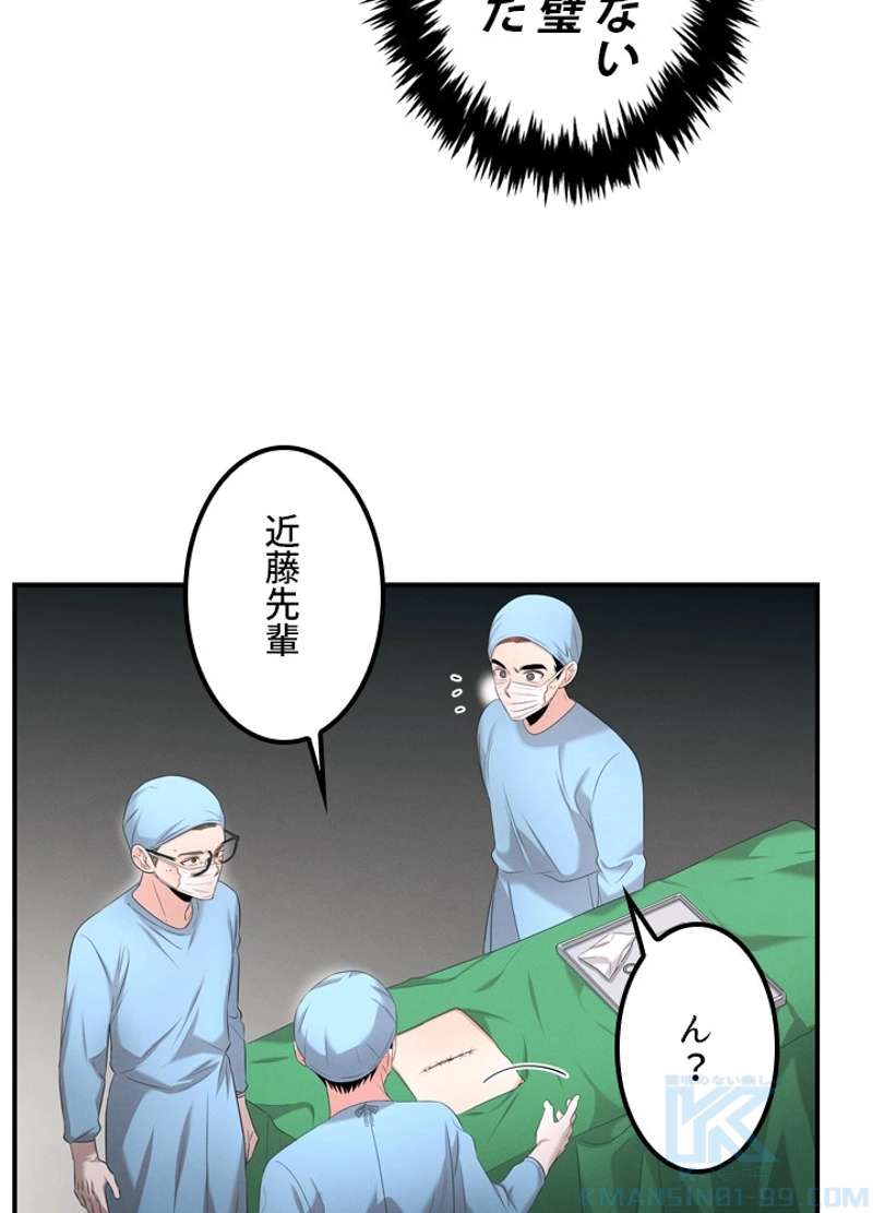 P68