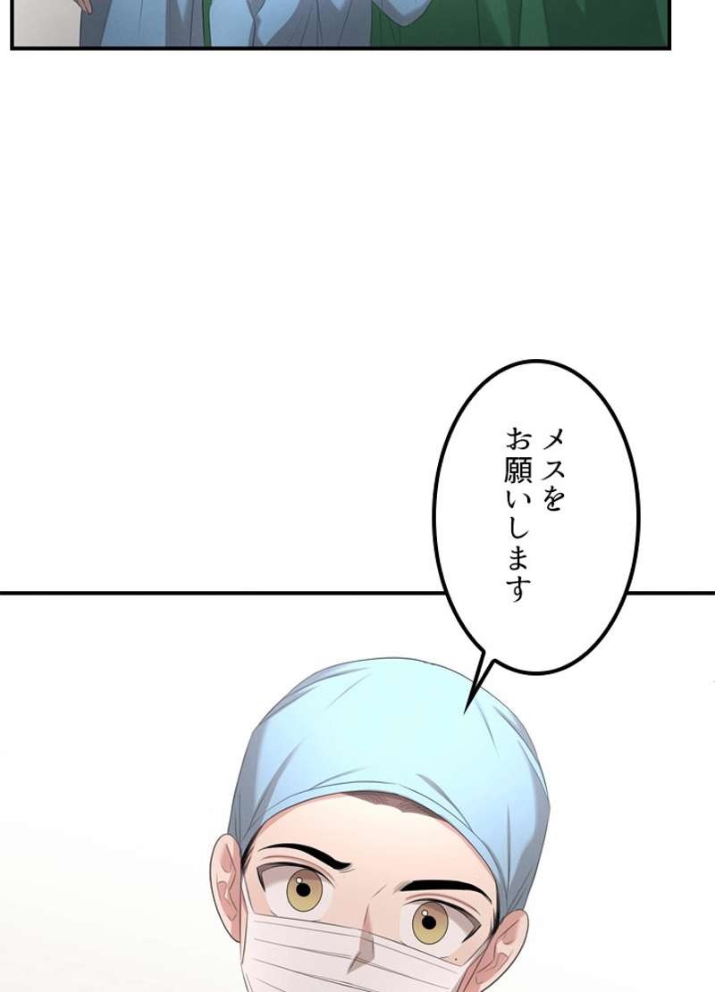 P69