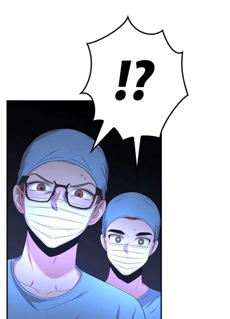 P76