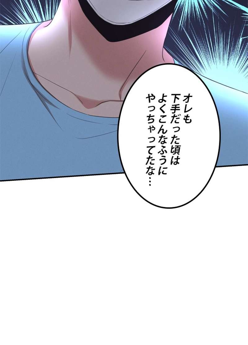 P82