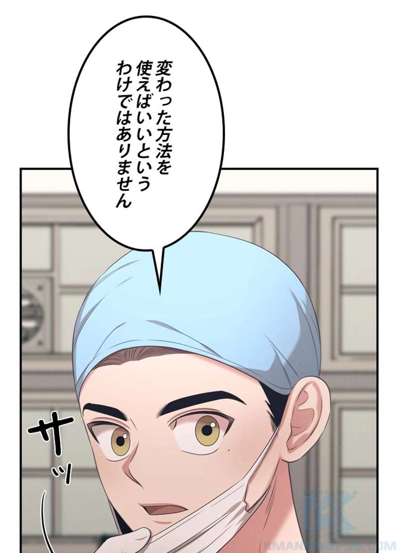 P83