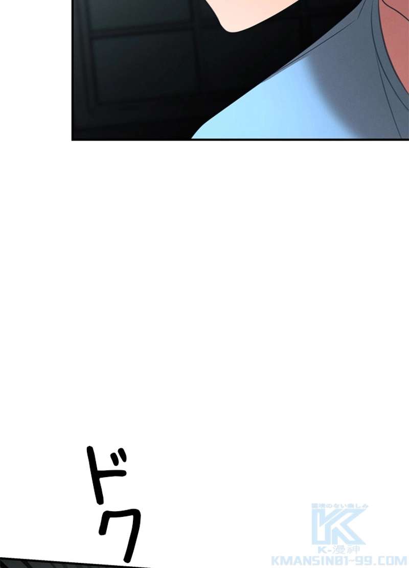 P86