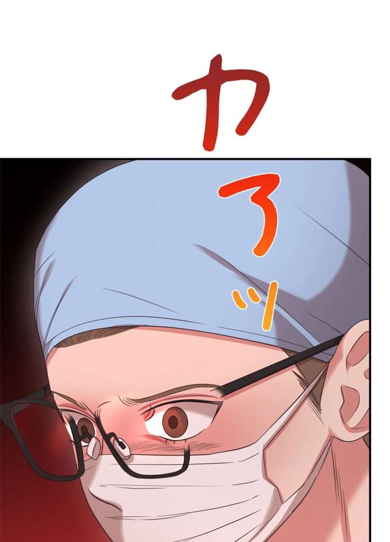 P88