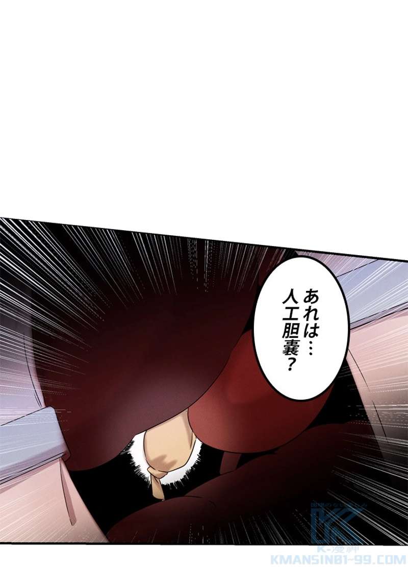 P104