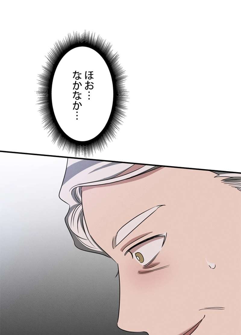 P105